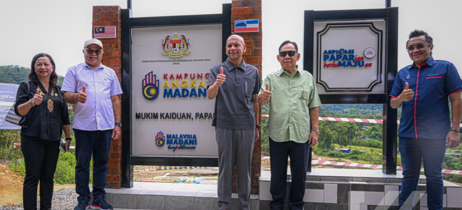 16 projek siap di bawah inisiatif Kampung Angkat MADANI KPDN di Mukim Kaiduan
