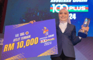 Farah Ain, Bonnie atlet terbaik Anugerah SAM 2024