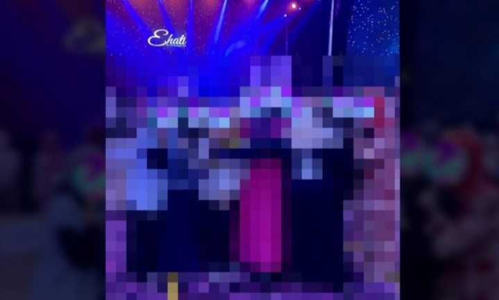 eHati: Aktiviti Queen’s Night tak dimaklum kepada JAIS