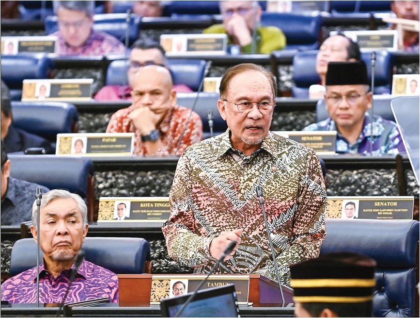 RMK13: Cukai prokesihatan diperluas kepada vape, alkohol