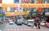 Thailand kesal insiden dua pelancong Malaysia cedera dibakar di Bangkok