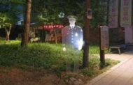 Seoul kerah pegawai polis hologram bantu cegah jenayah