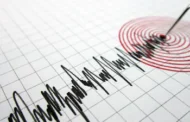 Gempa bumi lemah keempat di Segamat