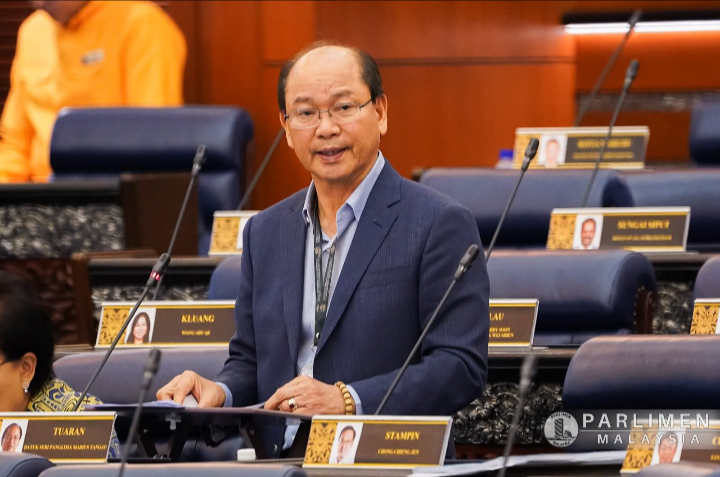 Tubuh Majlis Penasihat Keselamatan dan Pengawalseliaan Nuklear - Madius