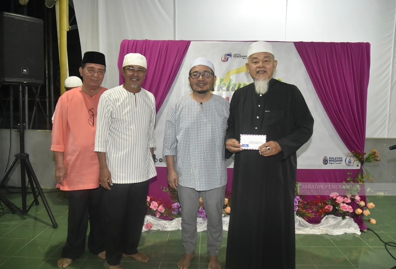 Ukhuwah asas penting pertahankan kemerdekaan negara