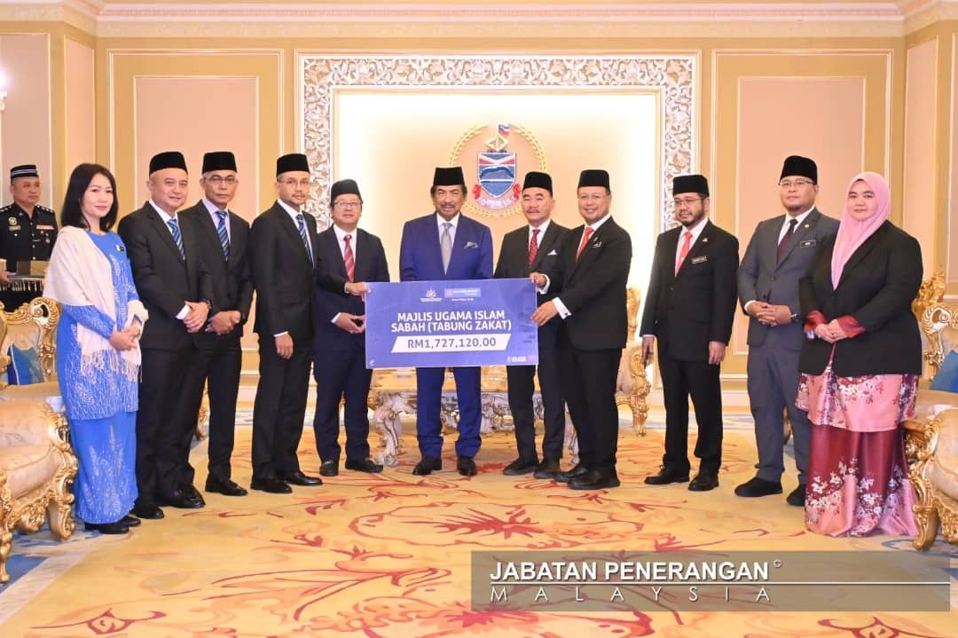 Bank Rakyat serah kebih RM1.7 juta Zakat Perniagaan kepada MUIS