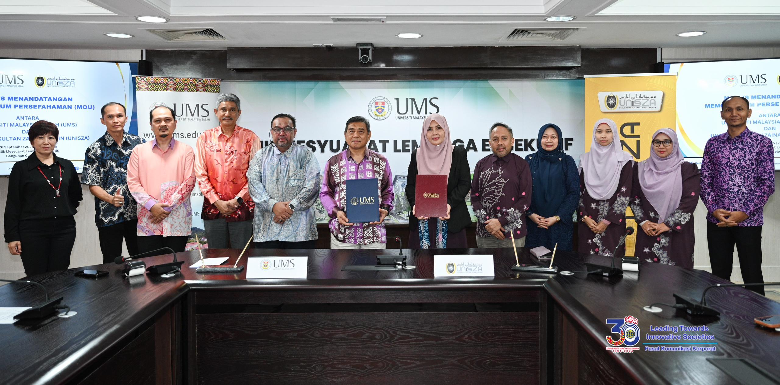 MoU UMS–UniSZA seiring usaha KPT perkukuh jaringan antara universiti tempatan