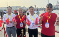 Sabah business leaders attend China’s 80th Victory Commemoration in Beijing