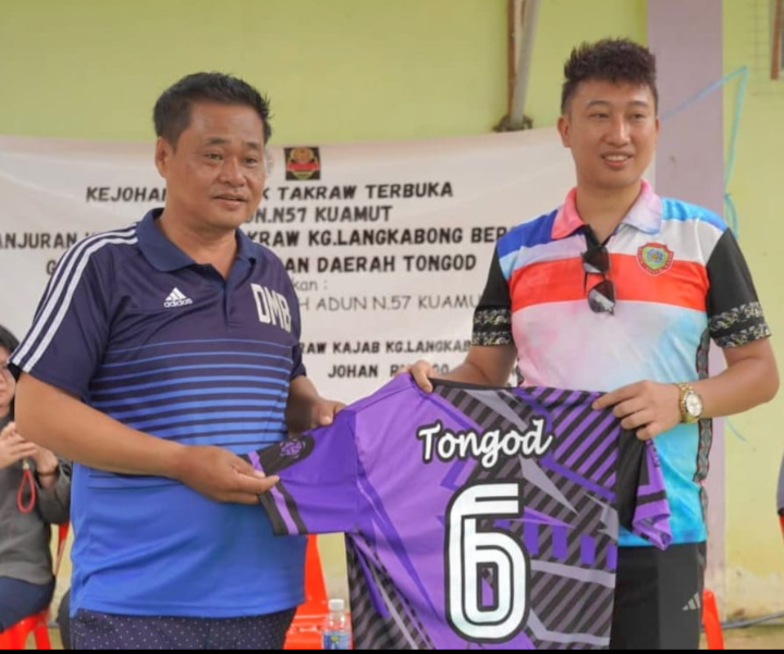 Belia disaran manfaatkan teknologi digital secara positif