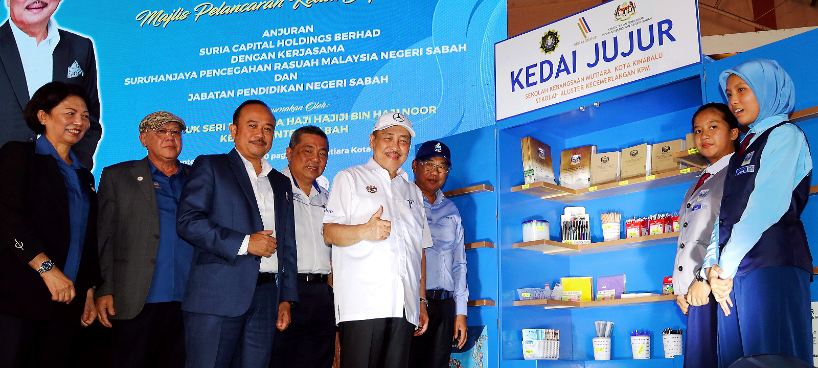 哈芝芝：誠信從小扎根 須自幼培養誠實責任感