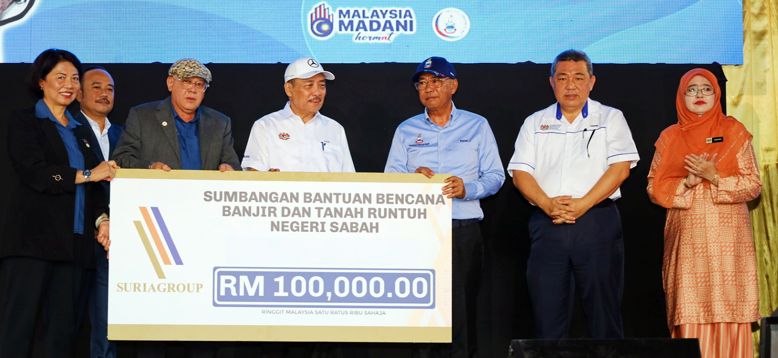 Sabah ada kuasa penuh tentukan kemasukan individu - KM