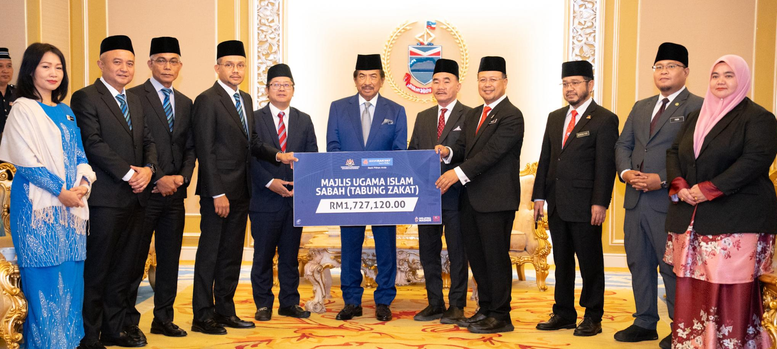 Bank Rakyat serah zakat keuntungan lebih RM1.7 juta kepada MUIS
