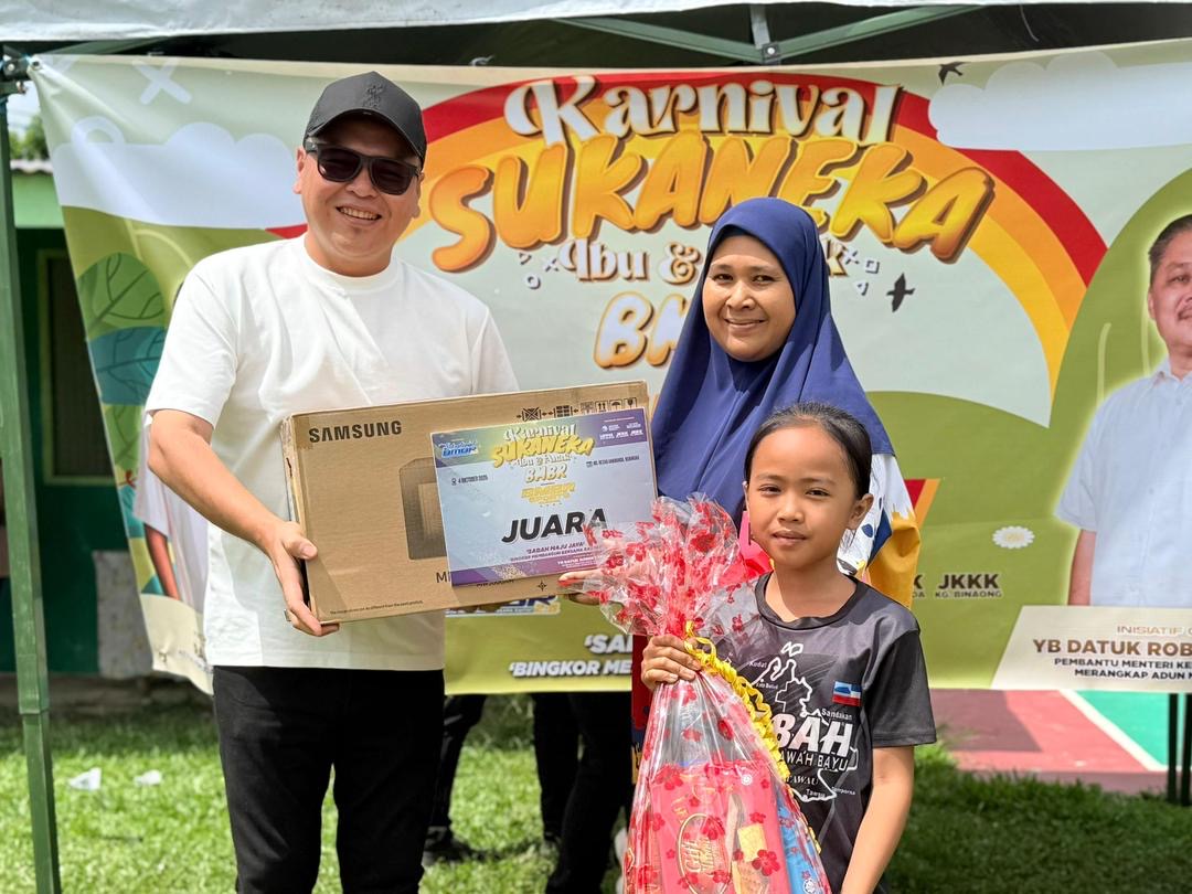 Karnival Sukaneka Ibu & Anak BMBR