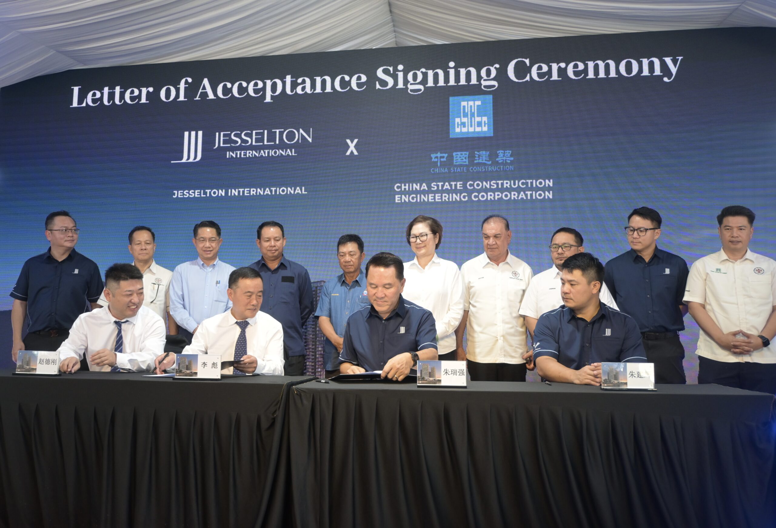 The V by Jesselton to redefine Kota Kinabalu’s waterfront skyline – Dr Joachim