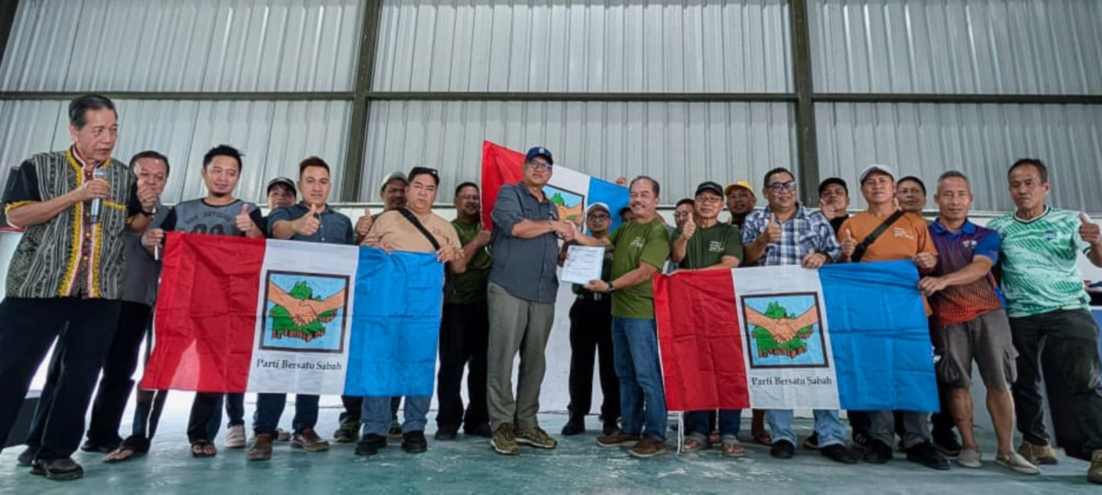 Lakun wagu PBS id Kiulu