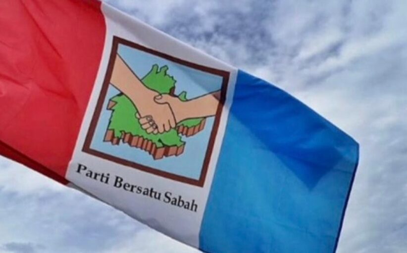 PBS adakan Persidangan Perwakilan Tahunan ke-41 pada 24 hingga 26 Sept