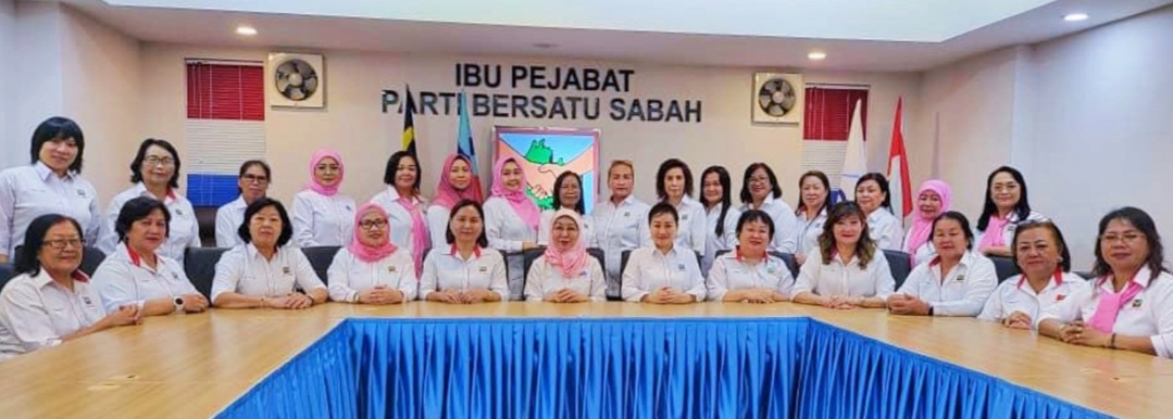 PBS Wanita holds 40th Annual Delegates Conference on Dec 17
