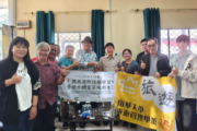 Taiwan University backs Kiulu's Cittaslow push