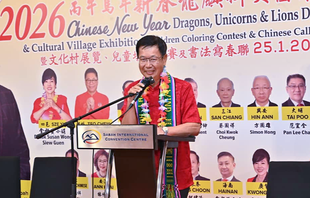 Festival Tarian Naga, Unicorn dan Singa simbol perpaduan Sabah