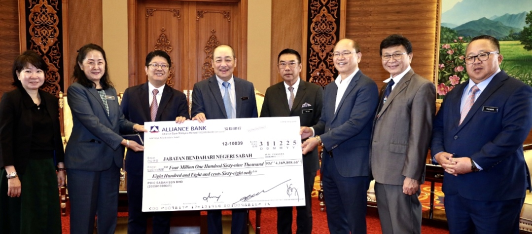 移交州政府417萬令吉