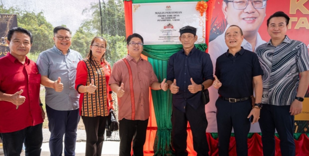 Tamu Desa bukti komitmen Kerajaan perkasa PMKS - Ewon