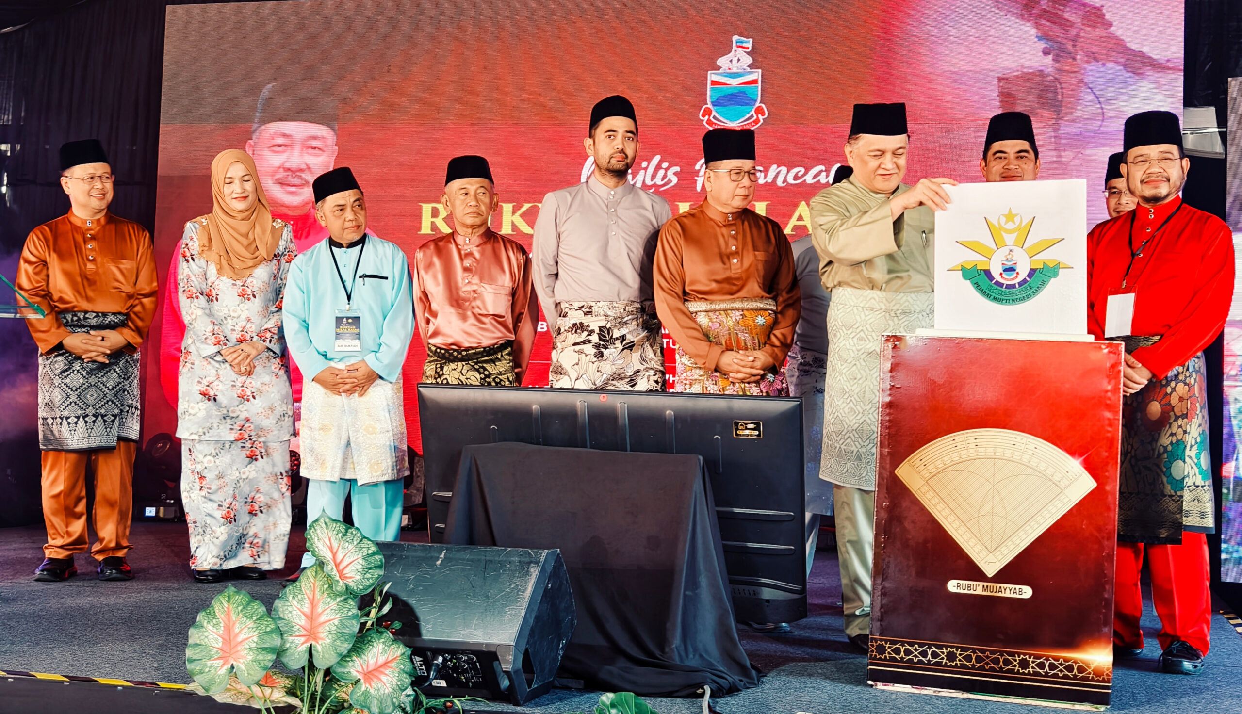 Balai Cerap Al-Biruni jadi pusat pendidikan falak, penyelidikan