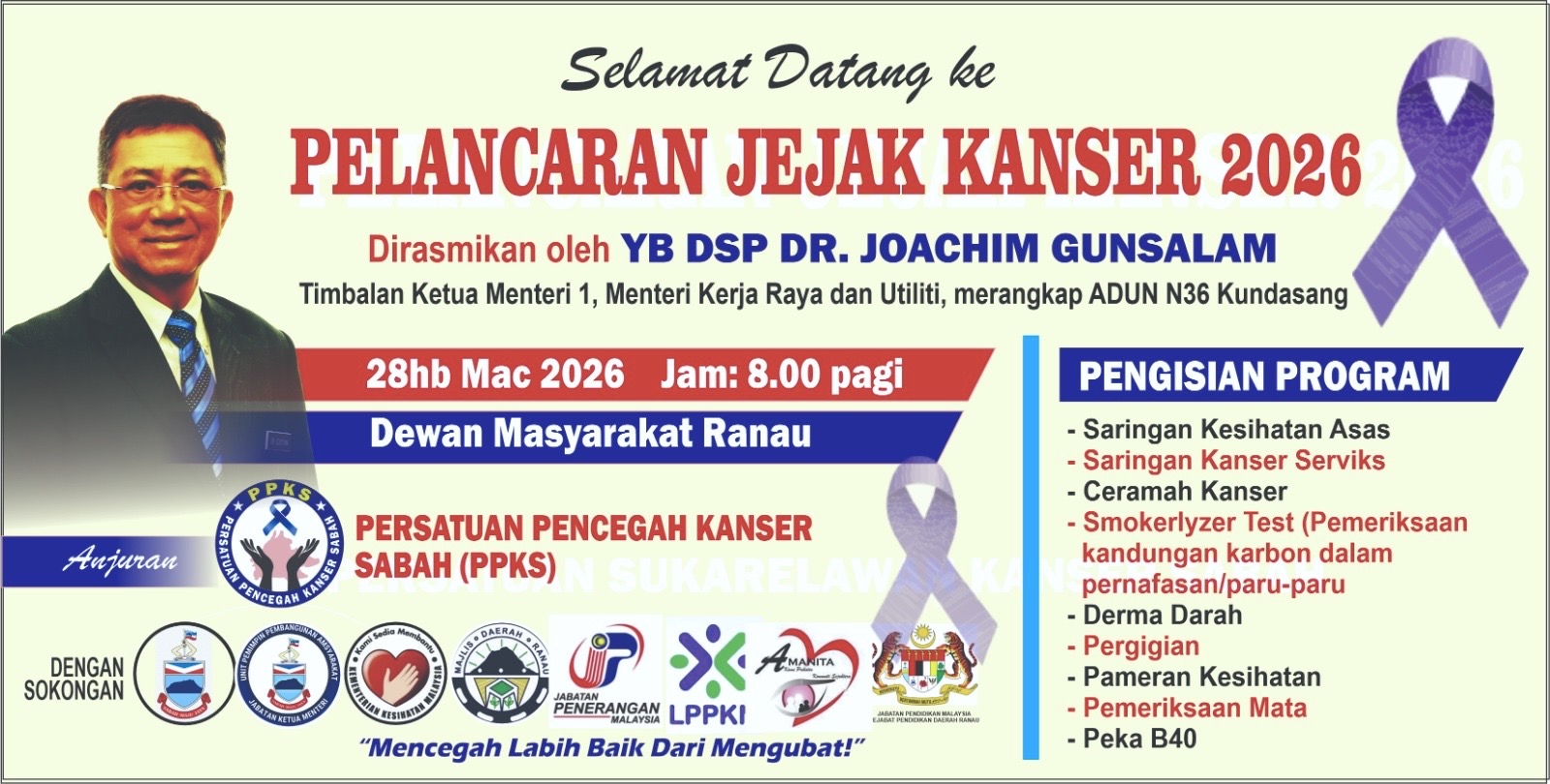 Jejak Kanser 2026 perkasa pengesanan awal