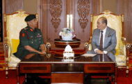 Chief Minister meets with Fifth Division Commander