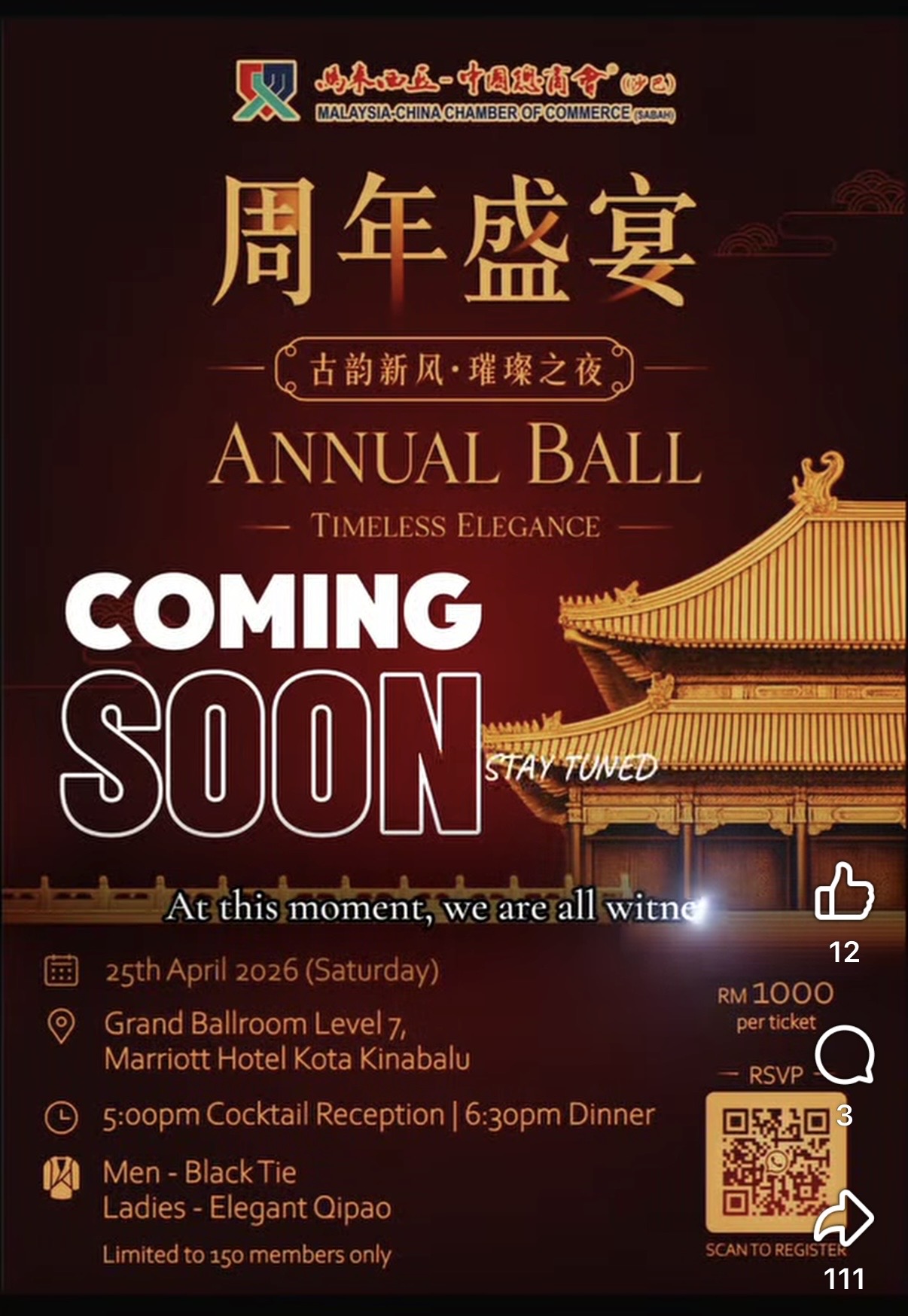 MCCC Sabah’s Timeless Elegance Ball set for April 25