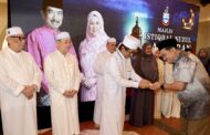 TYT, KM hadiri Majlis Nuzul Al-Quran Peringkat Negeri