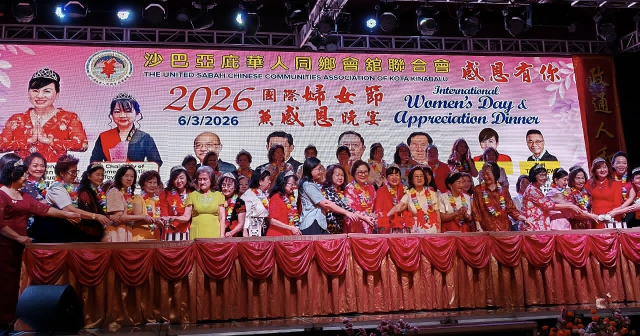 Women leaders celebrated at USCCAKK International Women’s Day Dinner