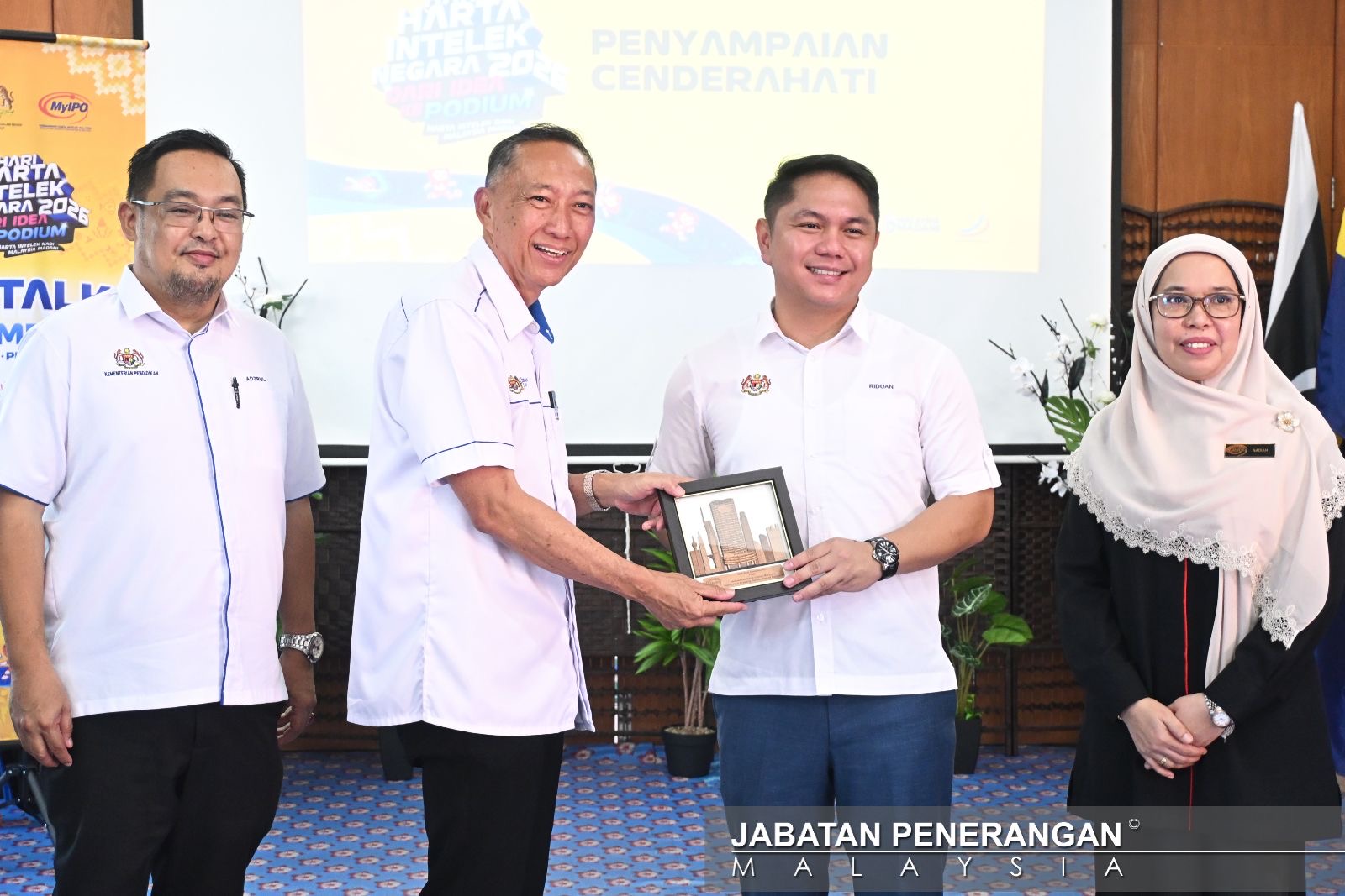 Penglibatan sekolah dalam perlindungan harta intelek tunjuk perkembangan positif