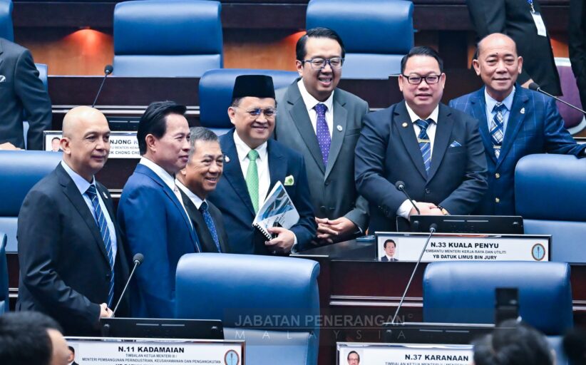 Empat RUUdiluluskan pada hari terakhir Sidang DUN