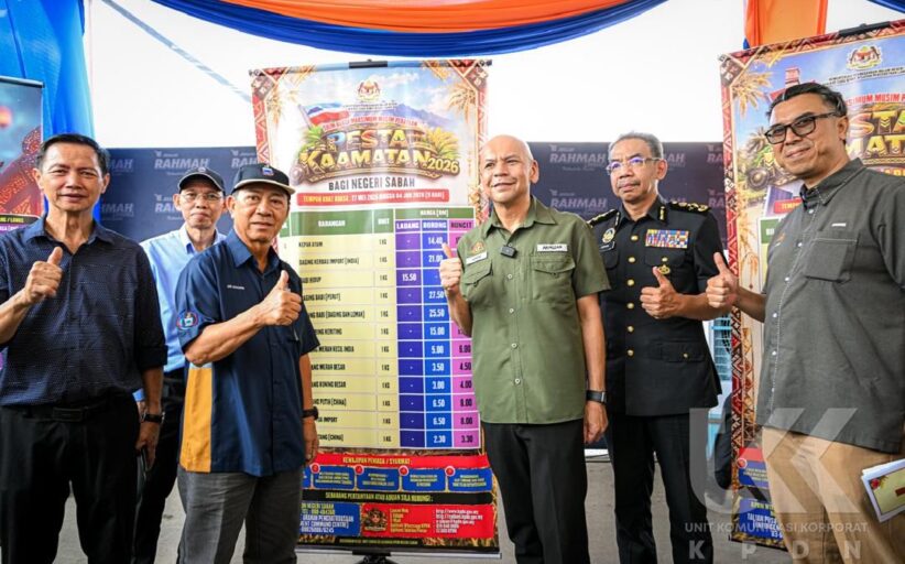17 barangan bawah skim harga Kaamatan, Gawai 2026