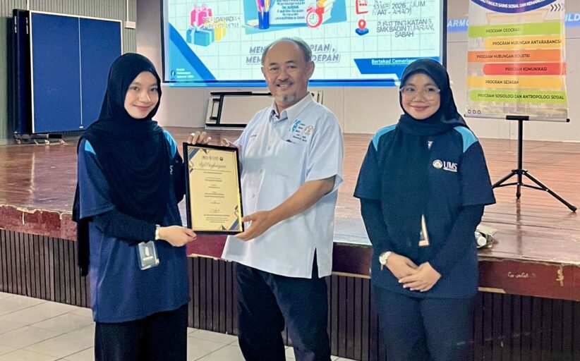 UMS bantu pelajar luar bandar fahami hak pekerja, peluang kerjaya