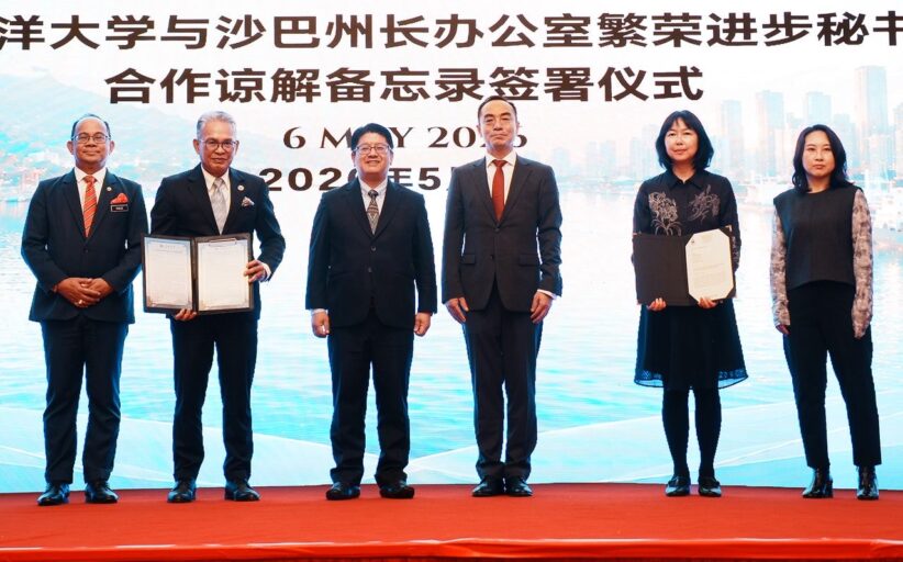 Misi kerjasama perdagangan Sabah-Dalian, dua MoU, tiga Loi dimeterai