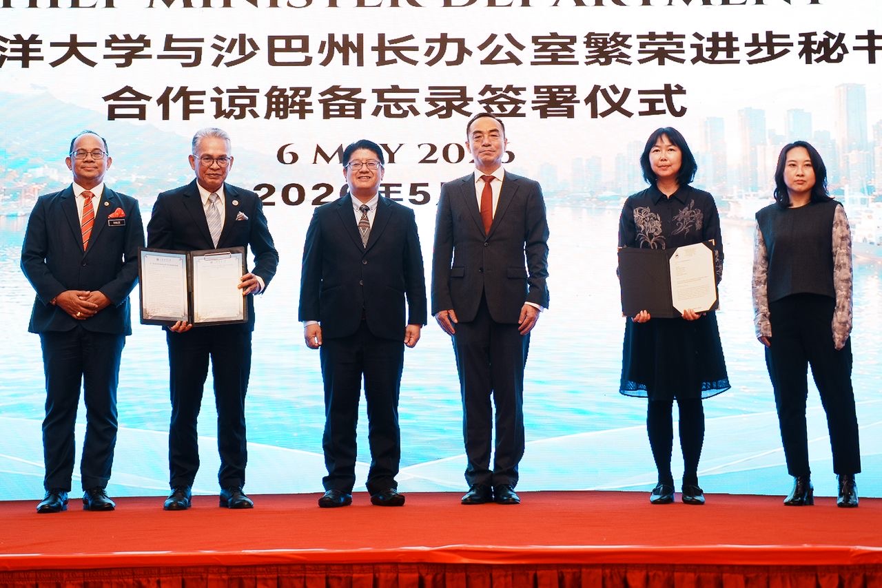 Misi kerjasama perdagangan Sabah-Dalian, dua MoU, tiga Loi dimeterai