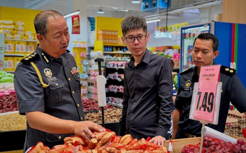 KPDN Sabah pantau harga sempena Kaamatan