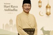 Hayati sejarah pengorbanan Nabi Ibrahim dan Nabi Ismail - Hajiji