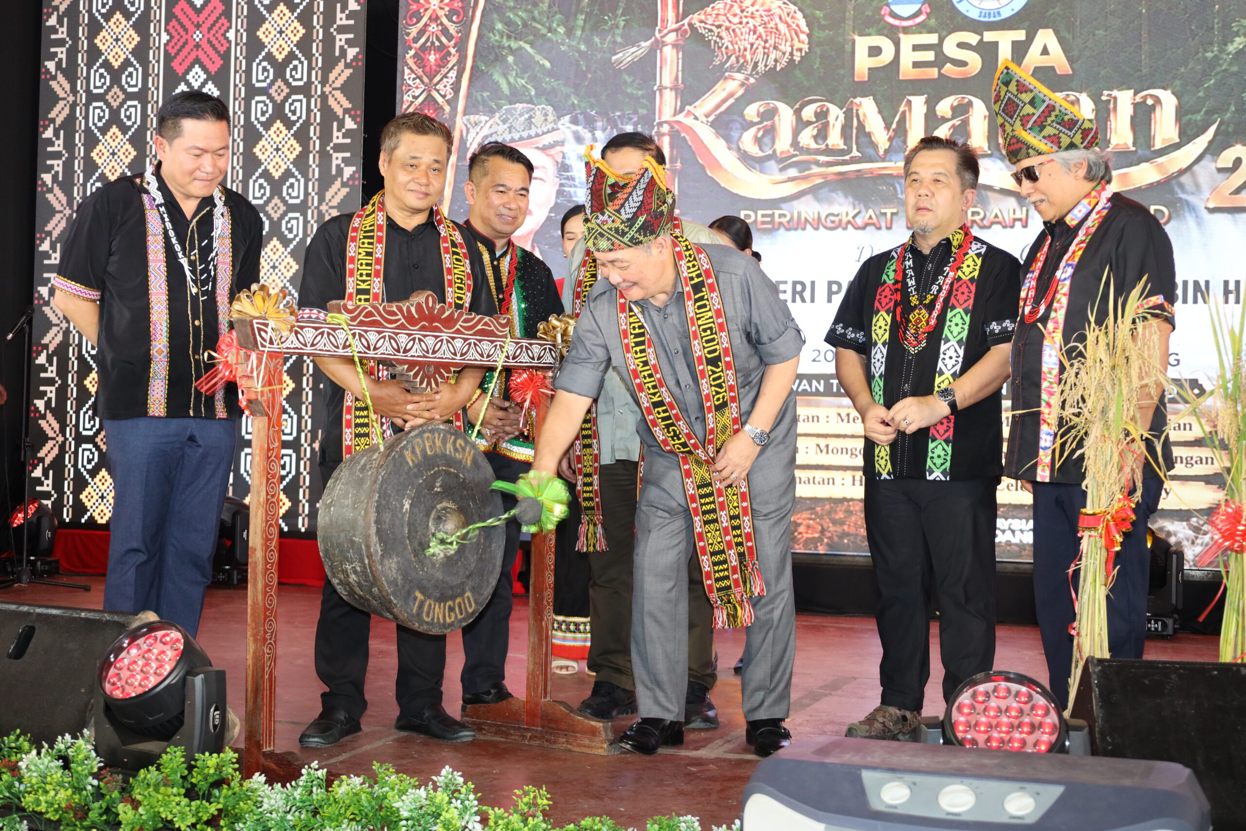 K’jaan Negeri fokus bangunkan kawasam pedalaman - KM