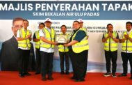 UPPSB ambil alih tapak Projek Skim Bekalan Air Ulu Padas