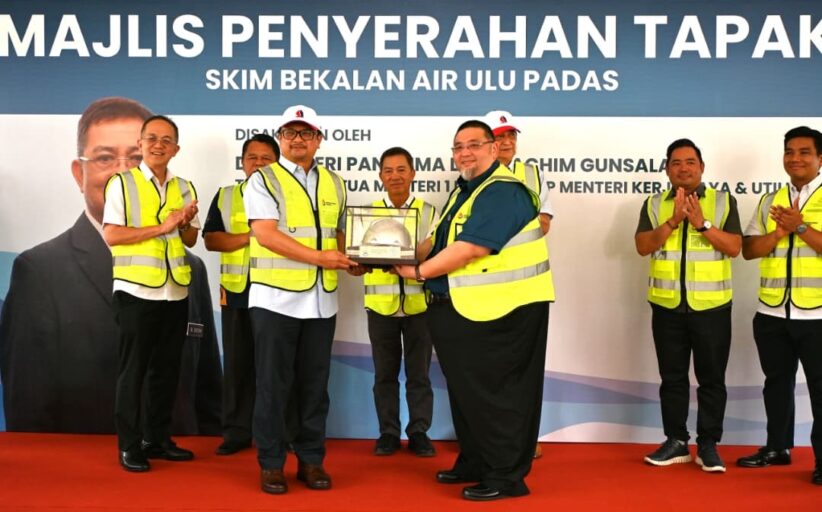 UPPSB ambil alih tapak Projek Skim Bekalan Air Ulu Padas