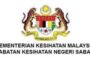 JKNS jelaskan kehadiran waris tidur di lobi HQE