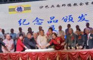 Support for cultural centre
