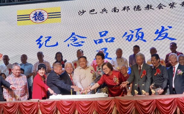Support for cultural centre