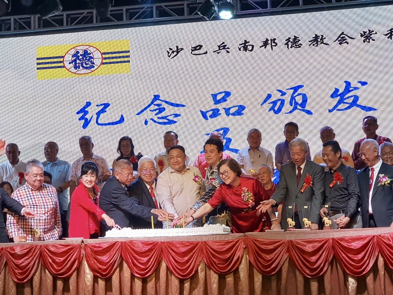 Support for cultural centre