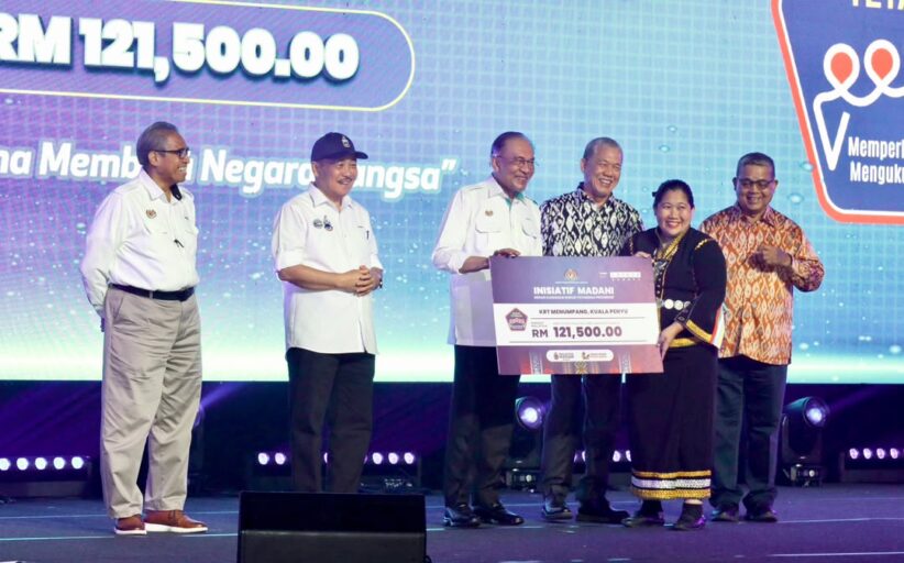 Kerajaan Sabah komited memastikan perpaduan terus kukuh