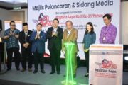 Regatta Lepa ke-31 dijangka tarik 50,000 pengunjung