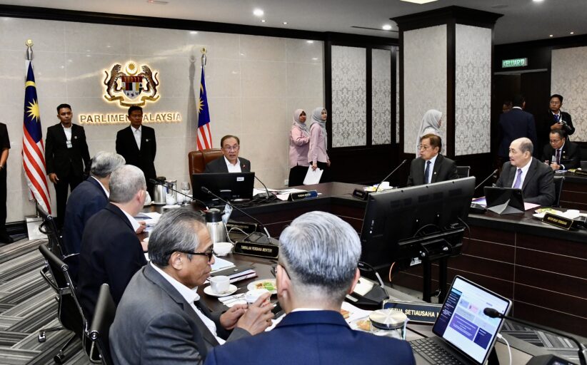 Hajiji hadiri Mesyuarat Menteri Besar dan Ketua Menteri