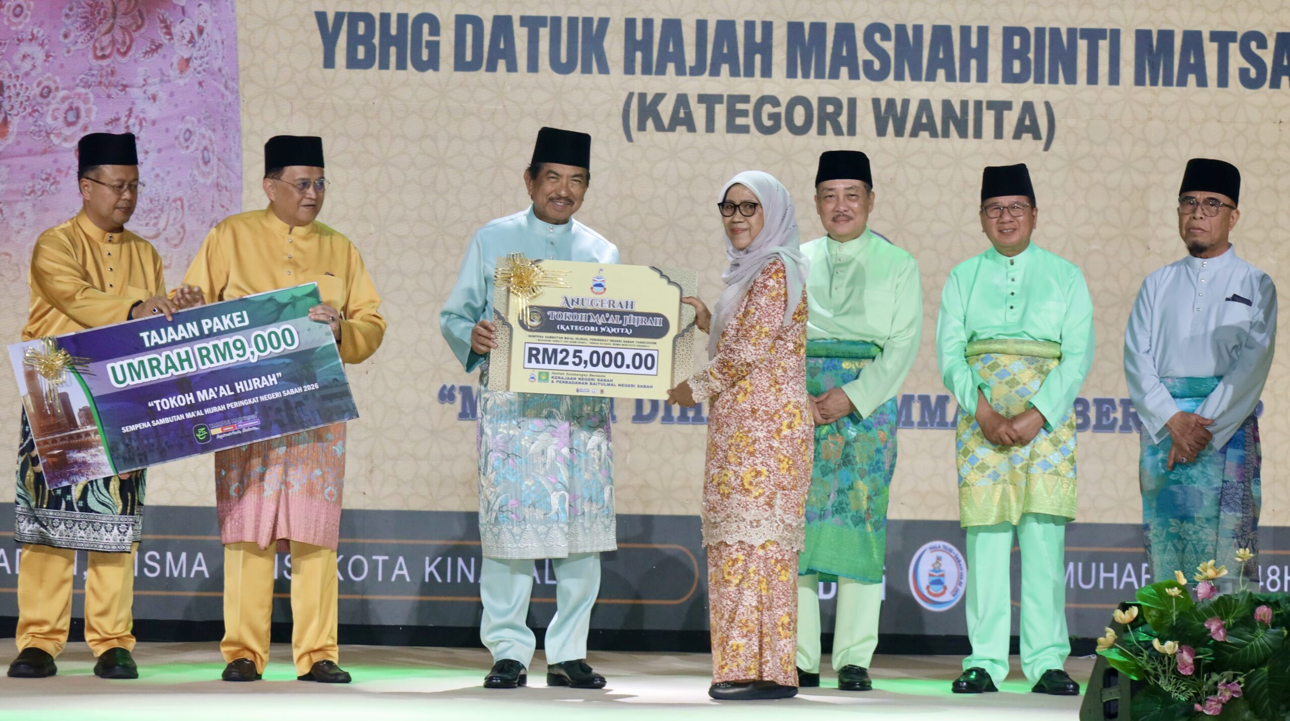 Muslims urged to embrace the spirit of hijrah